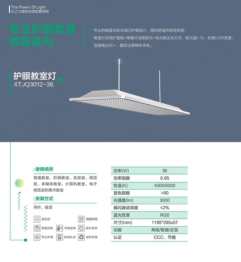 郴州市金旭節(jié)能設(shè)備有限公司,湖南節(jié)能熱水設(shè)備銷(xiāo)售安裝,湖南空氣源熱泵銷(xiāo)售安裝 郴州市金旭節(jié)能設(shè)備有限公司,湖南節(jié)能熱水設(shè)備銷(xiāo)售安裝,湖南空氣源熱泵銷(xiāo)售安裝
